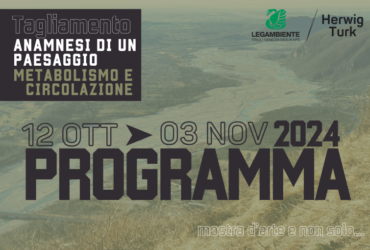 Tagliamento: anamnesi di un paesaggio | Inaugurazione Mostra – 12 Ottobre