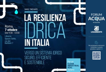 VII FORUM ACQUA